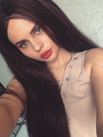 Хельга