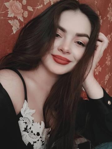 Камила